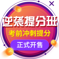 初級(jí)會(huì)計(jì)職稱活動(dòng)