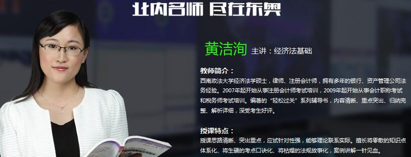 2016(hu)Ӌ(j)Qԇc(din)u