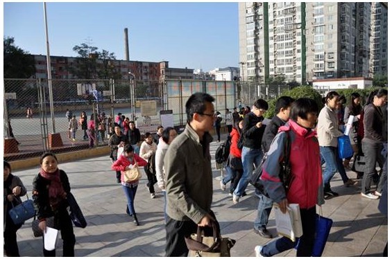 121fˈ2013ȫӋI(y)g(sh)Y񼈹Pԇ