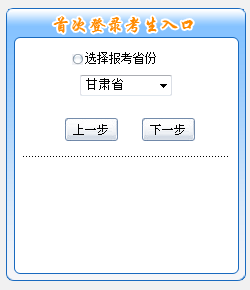 C2016߼Ӌ(j)ԇ(bo)_ͨ