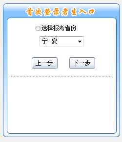 2016߼(j)(hu)Ӌ(j)ԇ(bo)_ͨ