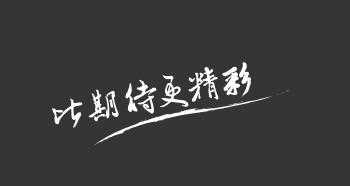 南昌妙正信息技術(shù)有限公司