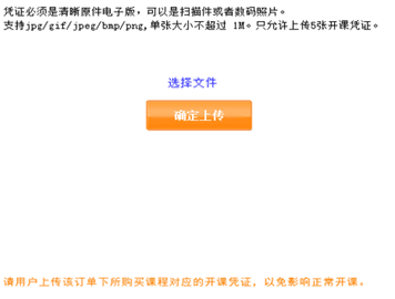 QQ圖片20161201172024