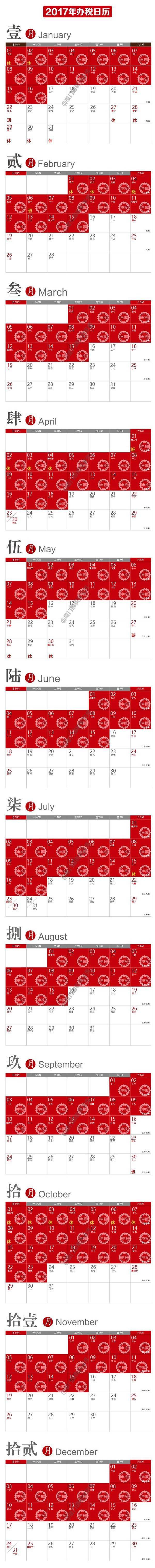 d4c750bdb55d6eb2194fefef2cf8f4cf