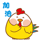 中級(jí)會(huì)計(jì)職稱