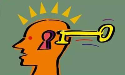 中級(jí)會(huì)計(jì)職稱