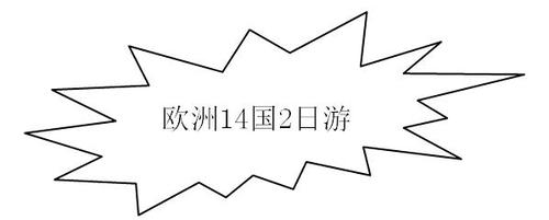 初級職稱 初級職稱