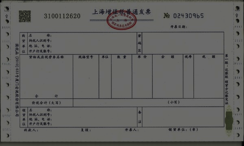 初級(jí)會(huì)計(jì)考試