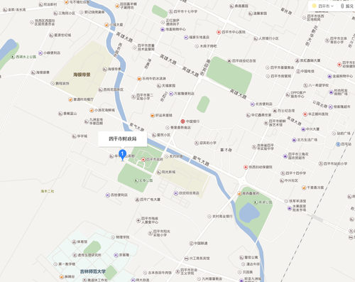 四平市財(cái)政局