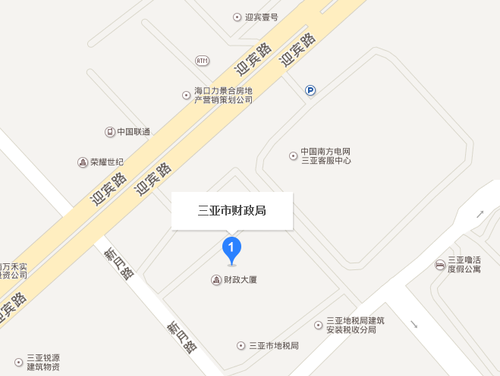 三亞市財(cái)政局