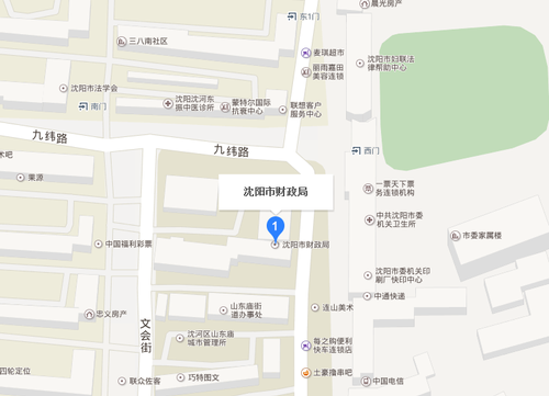 沈陽(yáng)市財(cái)政局