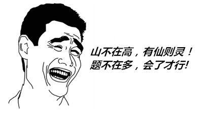 中級會計職稱考試