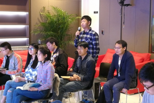 注冊會計(jì)師交流會 注冊會計(jì)師交流會