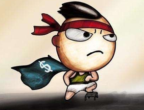 會(huì)計(jì)證