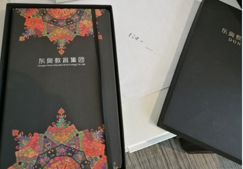 注冊會計(jì)師 注冊會計(jì)師