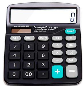 中級職稱計(jì)算器1