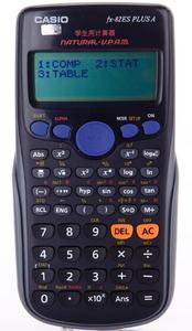 中級職稱計(jì)算器2