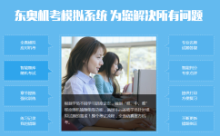 中級(jí)會(huì)計(jì)職稱