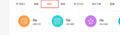 注會(huì)第一屆月度競(jìng)賽活動(dòng)3