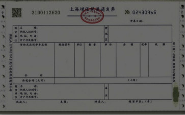 初級(jí)會(huì)計(jì)考試
