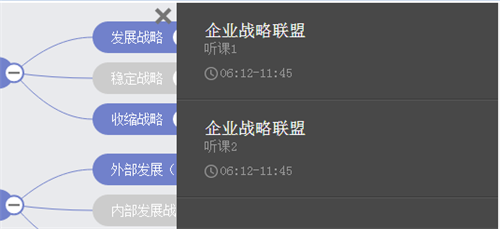 中級會(huì)計(jì)職稱