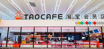 會(huì)計(jì)從業(yè)