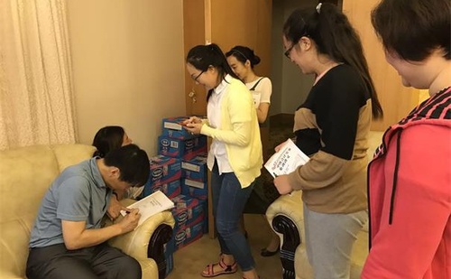 中級(jí)會(huì)計(jì)考前集訓(xùn)