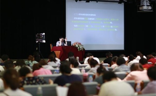 中級(jí)會(huì)計(jì)考前集訓(xùn)