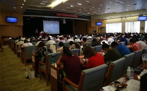 中級(jí)會(huì)計(jì)考前集訓(xùn)