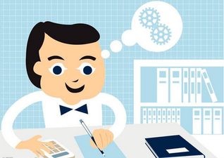 會(huì)計(jì)從業(yè)資格考試