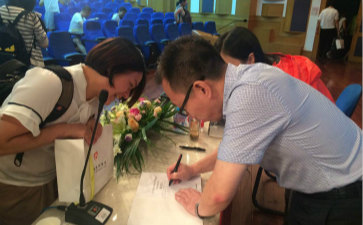 中級會計職稱考試