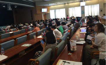 中級會計職稱考試