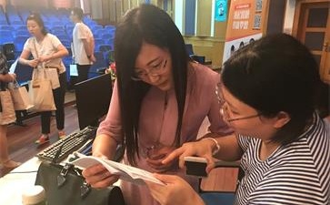 中級會計師考試