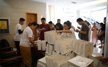 中級(jí)會(huì)計(jì)師