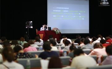 中級(jí)會(huì)計(jì)師