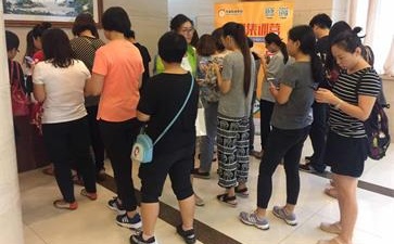 中級(jí)會(huì)計(jì)師