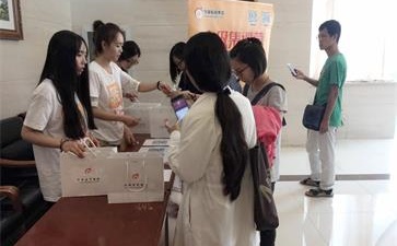 中級(jí)會(huì)計(jì)師