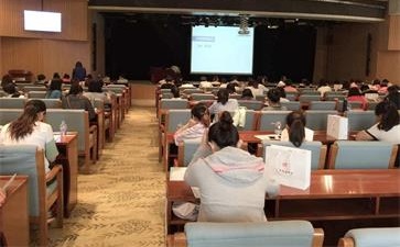 中級(jí)會(huì)計(jì)師