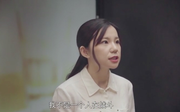 初級(jí)會(huì)計(jì)職稱