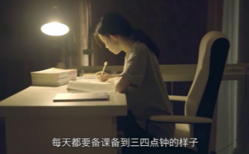 初級(jí)會(huì)計(jì)師