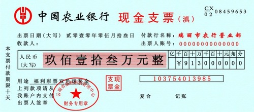 初級會計報名 初級會計報名