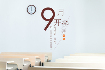 會計從業(yè)資格考試