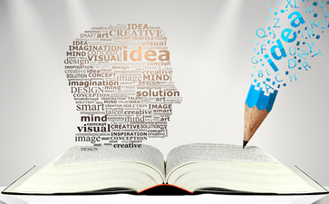 中級(jí)會(huì)計(jì)師