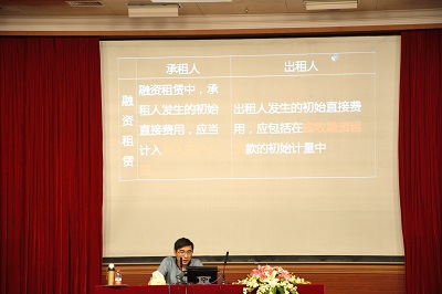 注會集訓(xùn)現(xiàn)場2