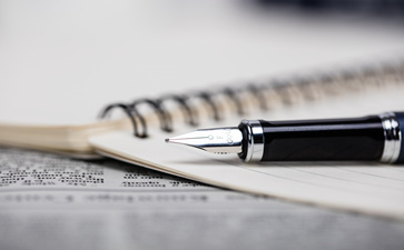 中級(jí)會(huì)計(jì)職稱