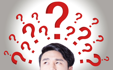 會(huì)計(jì)從業(yè)資格考試