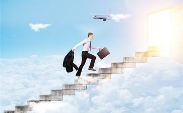 中級(jí)會(huì)計(jì)職稱(chēng)