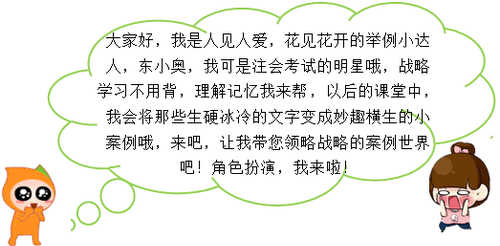 注冊(cè)會(huì)計(jì)師