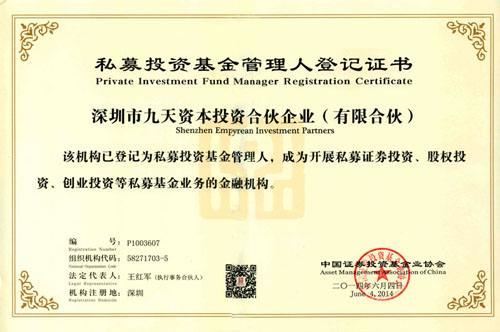 中級會計職稱 中級會計職稱