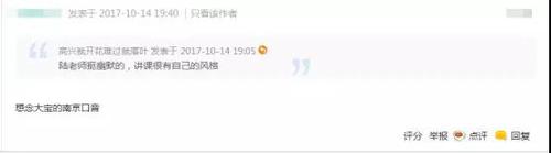 注冊會計(jì)師